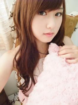 lucky77 slot link alternatif kasino on line model and actress Yua Shinkawa has announced that she is pregnant with her first child through her agency
